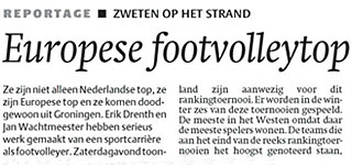 DVHN 20060320